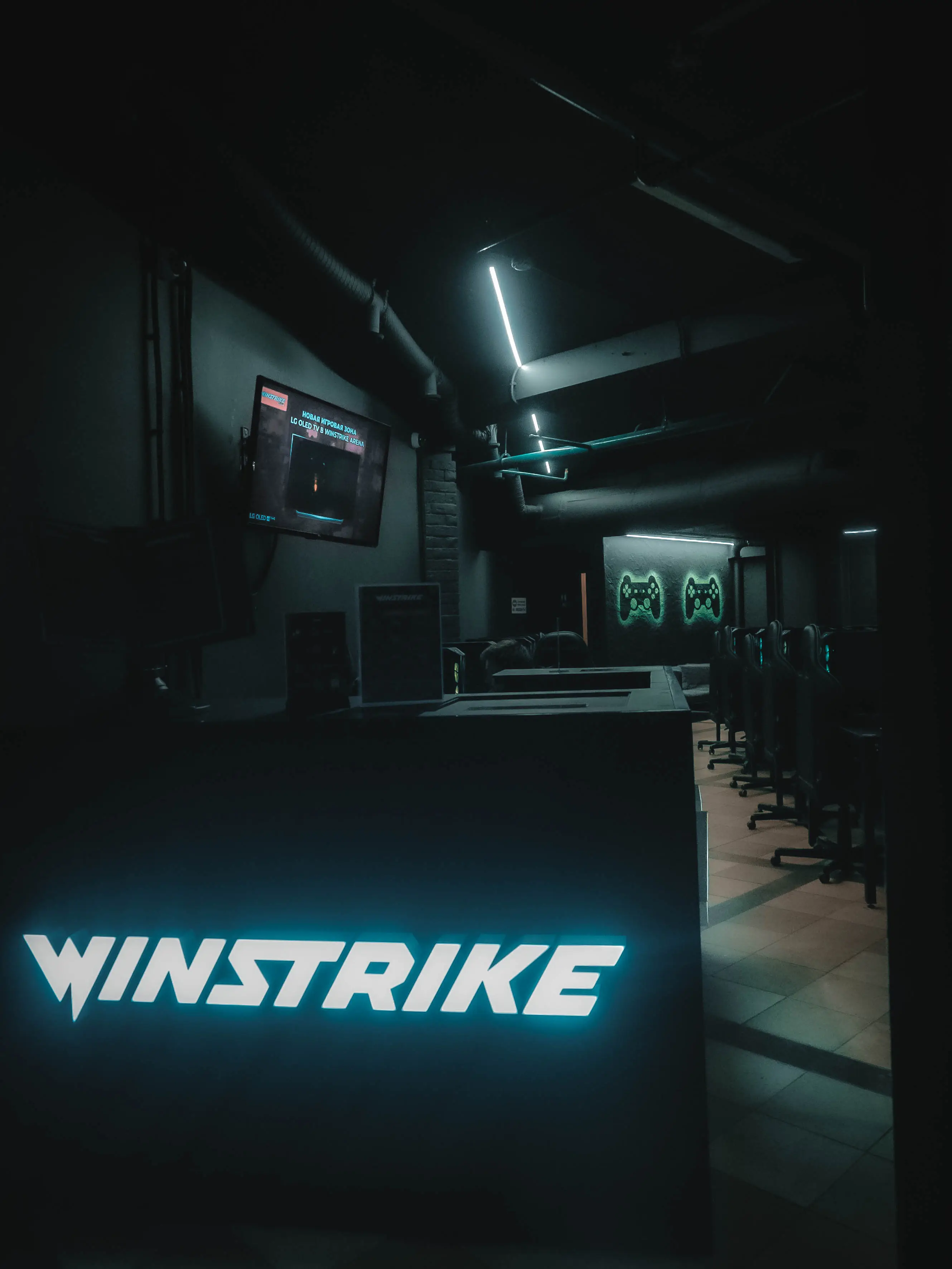 Изображение клуба Winstrike Novokosino № 1