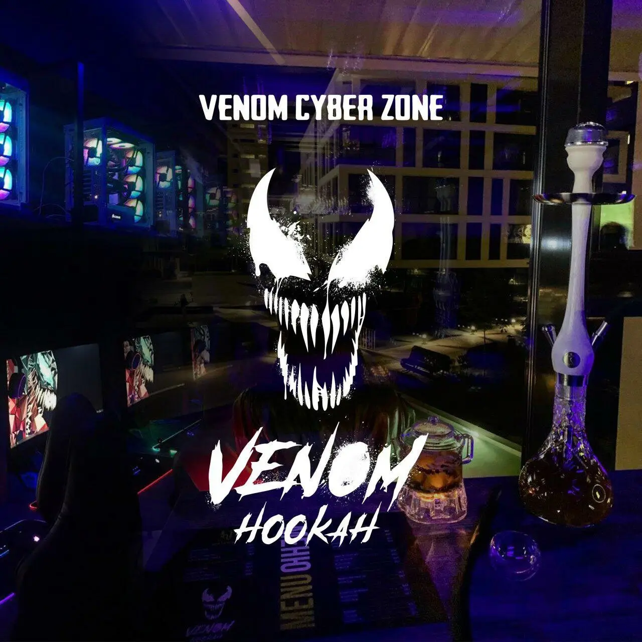 Изображение клуба Venom Cyber Lounge № 10