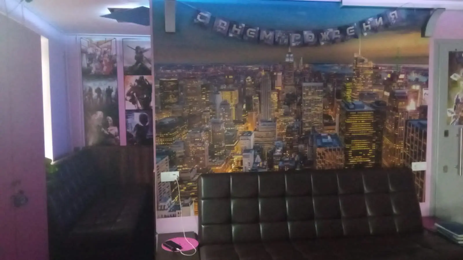 Изображение клуба Клуб Виртуальной реальности Фортуна № 6