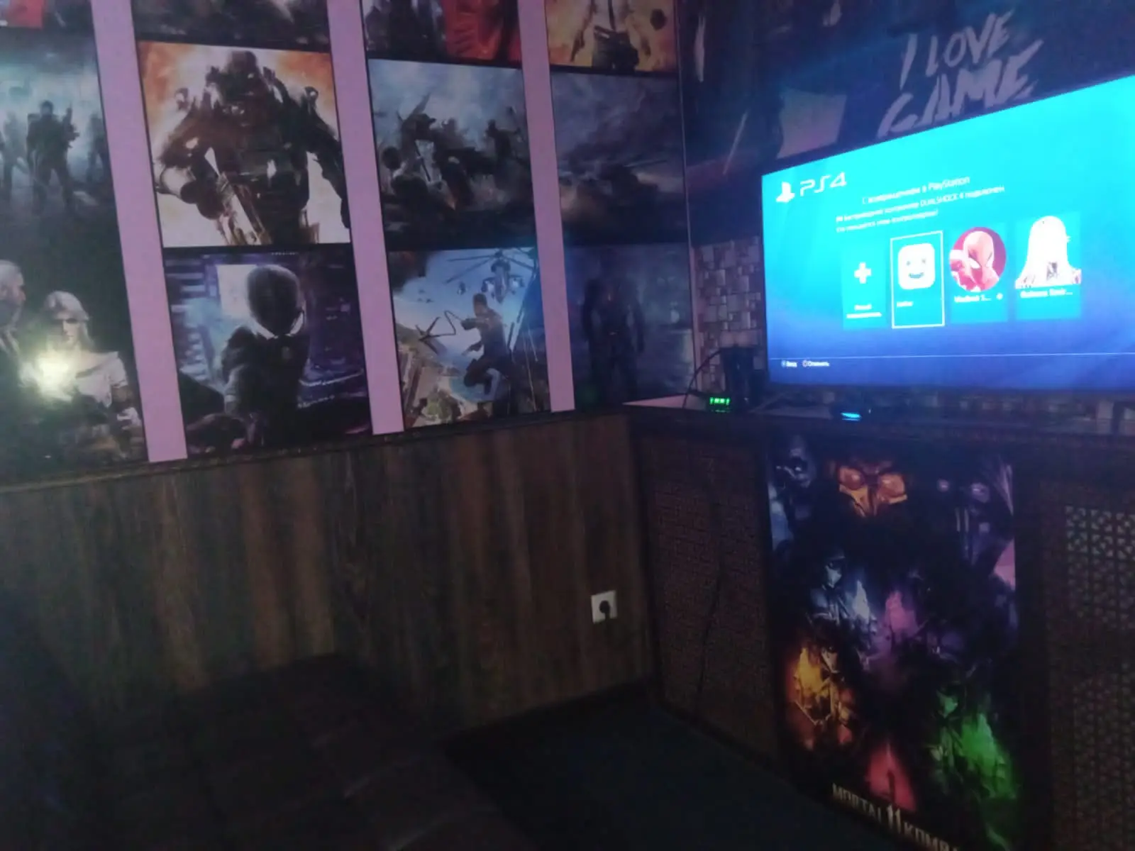 Изображение клуба Клуб Виртуальной реальности Фортуна № 5