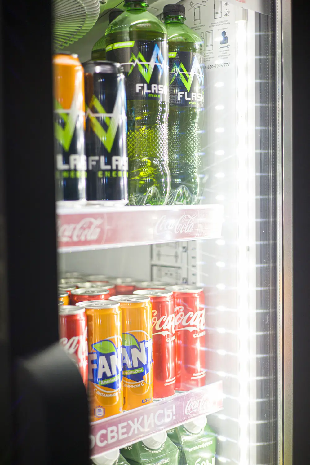 Изображение клуба Дружба № 3