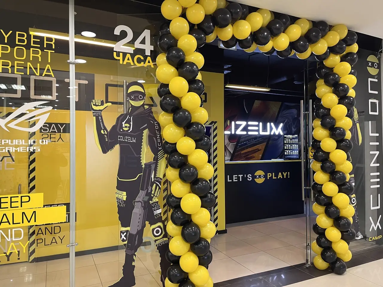 Изображение клуба COLIZEUM Академка № 1