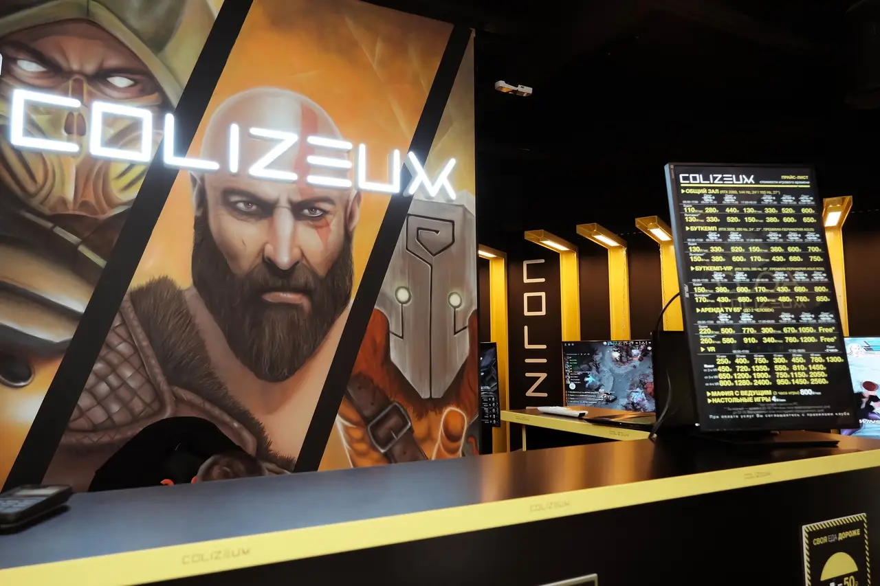 Изображение клуба COLIZEUM СПБ Энгельса № 3