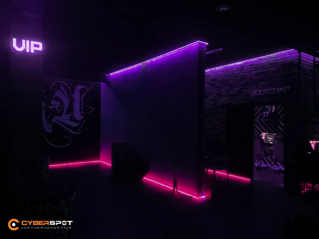 Изображение клуба Cyberspot_Lounge № 8
