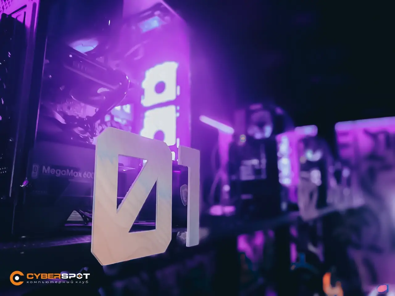 Изображение клуба Cyberspot_Lounge № 5