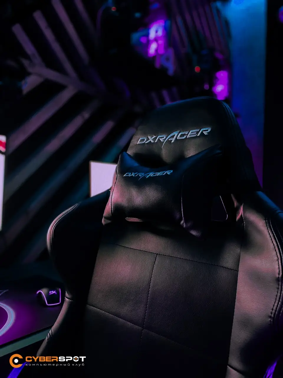 Изображение клуба Cyberspot_Lounge № 6