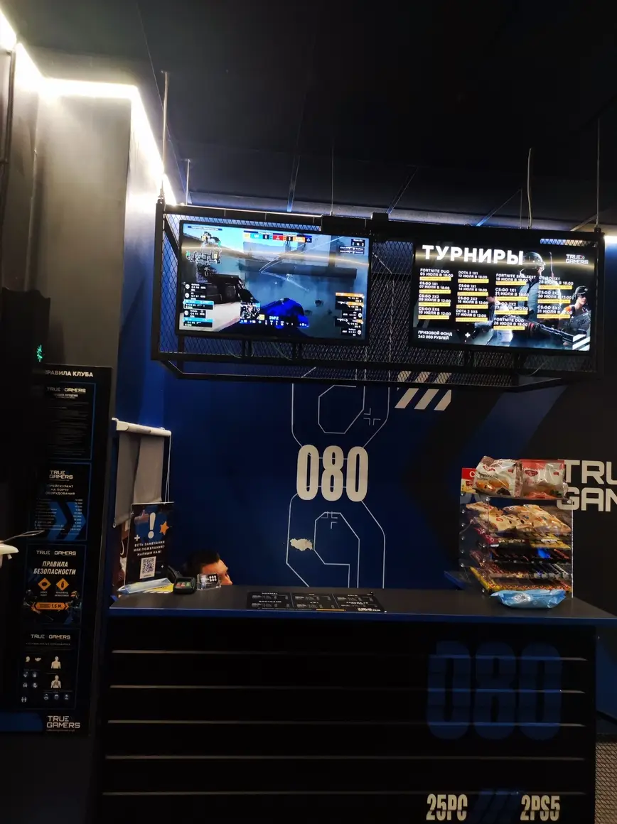 Изображение клуба TRUE GAMERS Шаховская № 2