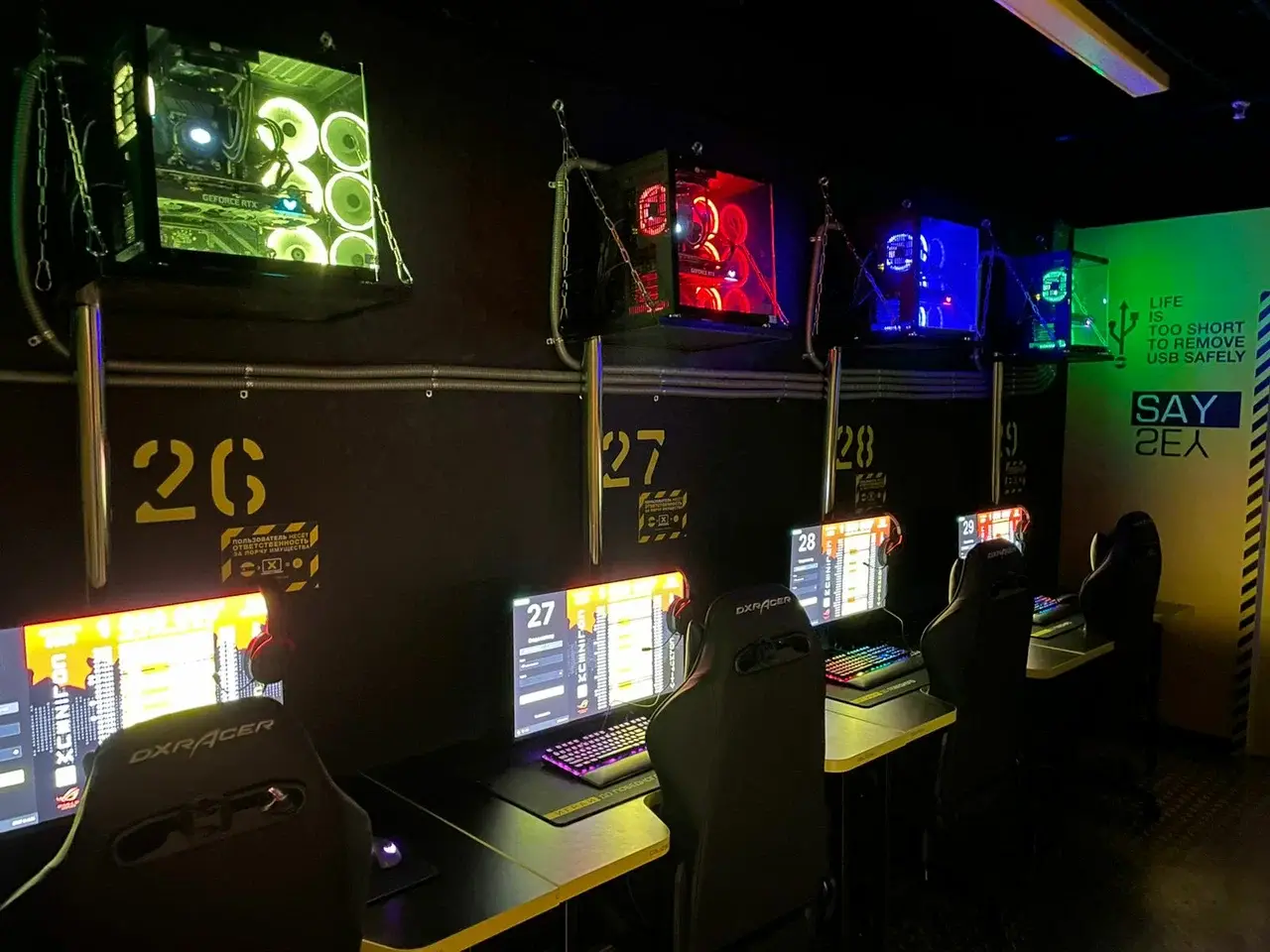 Изображение клуба COLIZEUM Беляево № 6