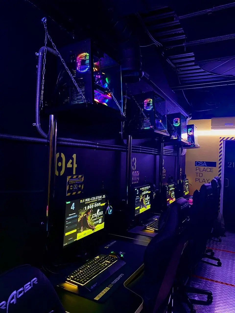 Изображение клуба COLIZEUM Беляево № 5