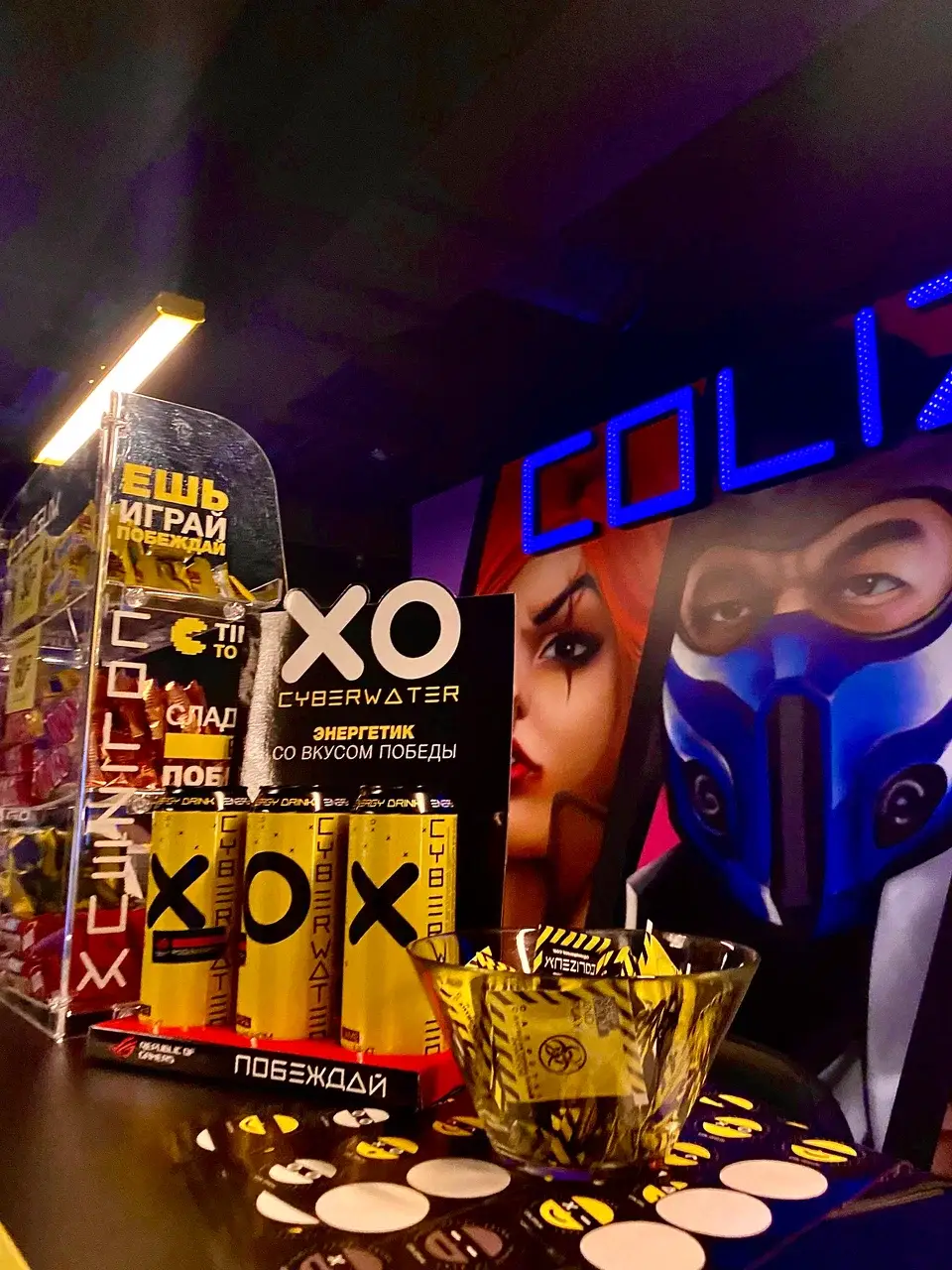 Изображение клуба COLIZEUM Беляево № 4