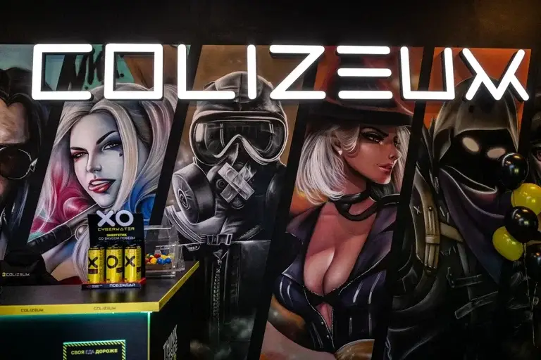 Изображение клуба COLIZEUM ТЦ Ривьера № 2