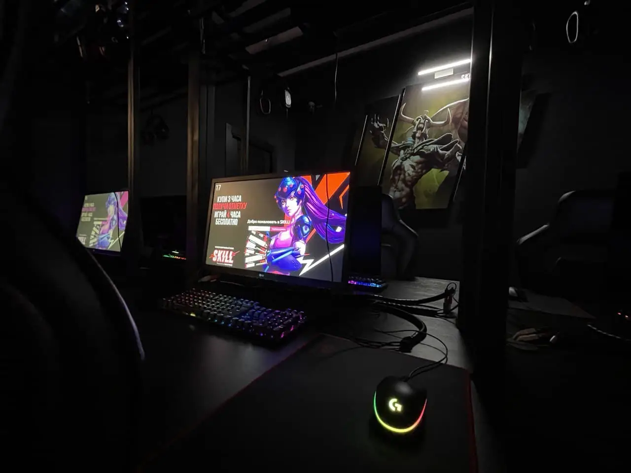 Изображение клуба SKILL на Державинской № 1