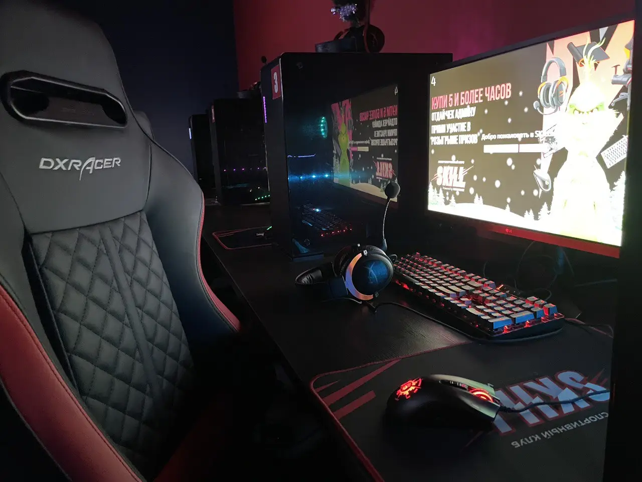 Изображение клуба SKILL на Державинской № 3