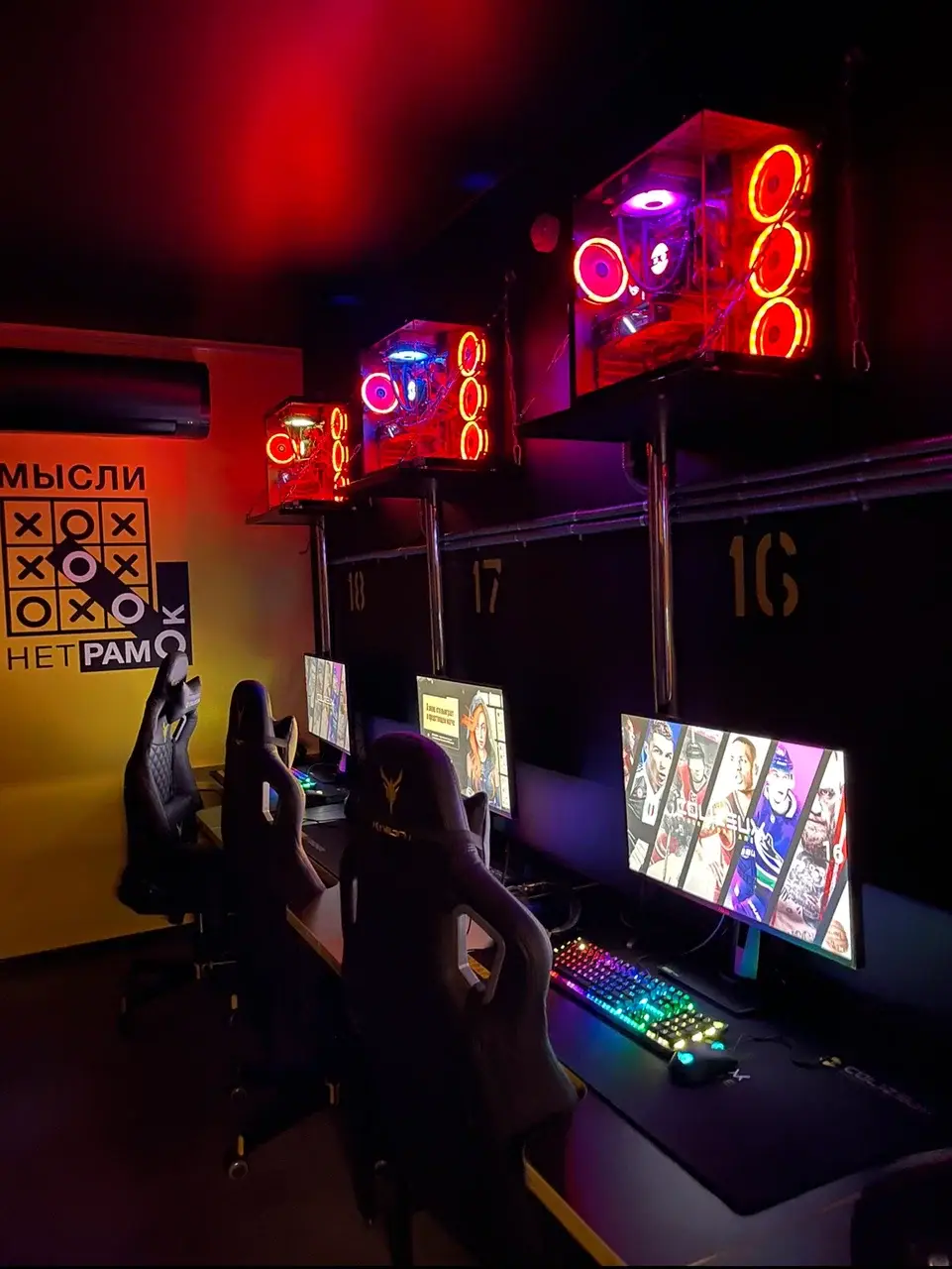 Изображение клуба COLIZEUM Курская № 5