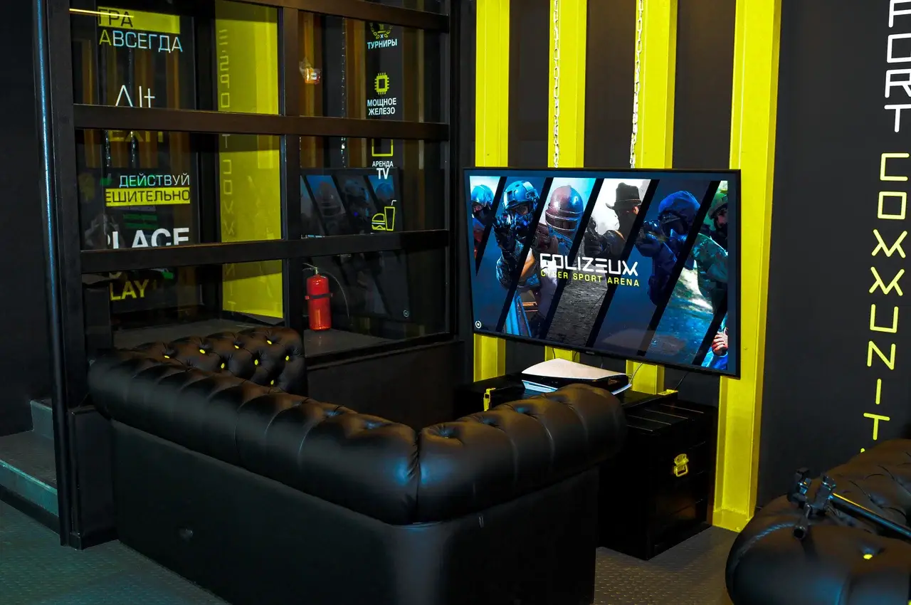 Изображение клуба COLIZEUM Курская № 6