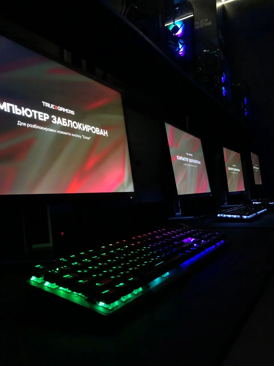 Изображение клуба TRUE GAMERS Новосибирск Тюленина № 6