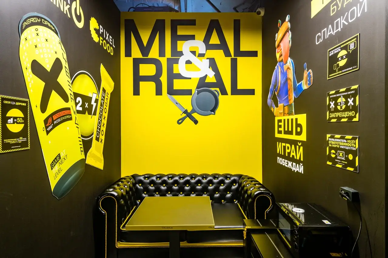 Изображение клуба COLIZEUM ТЦ Петровский Коптево № 3