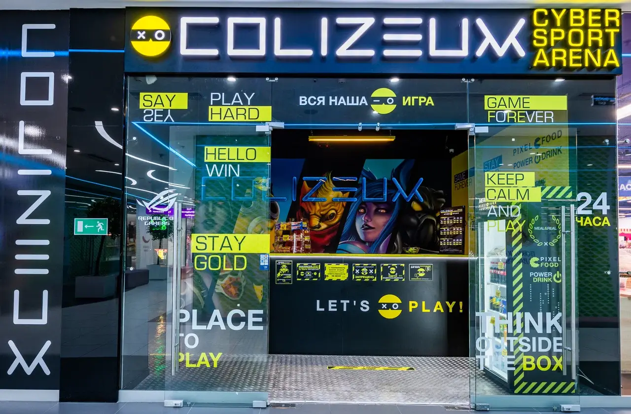 Изображение клуба COLIZEUM ТЦ Петровский Коптево № 4