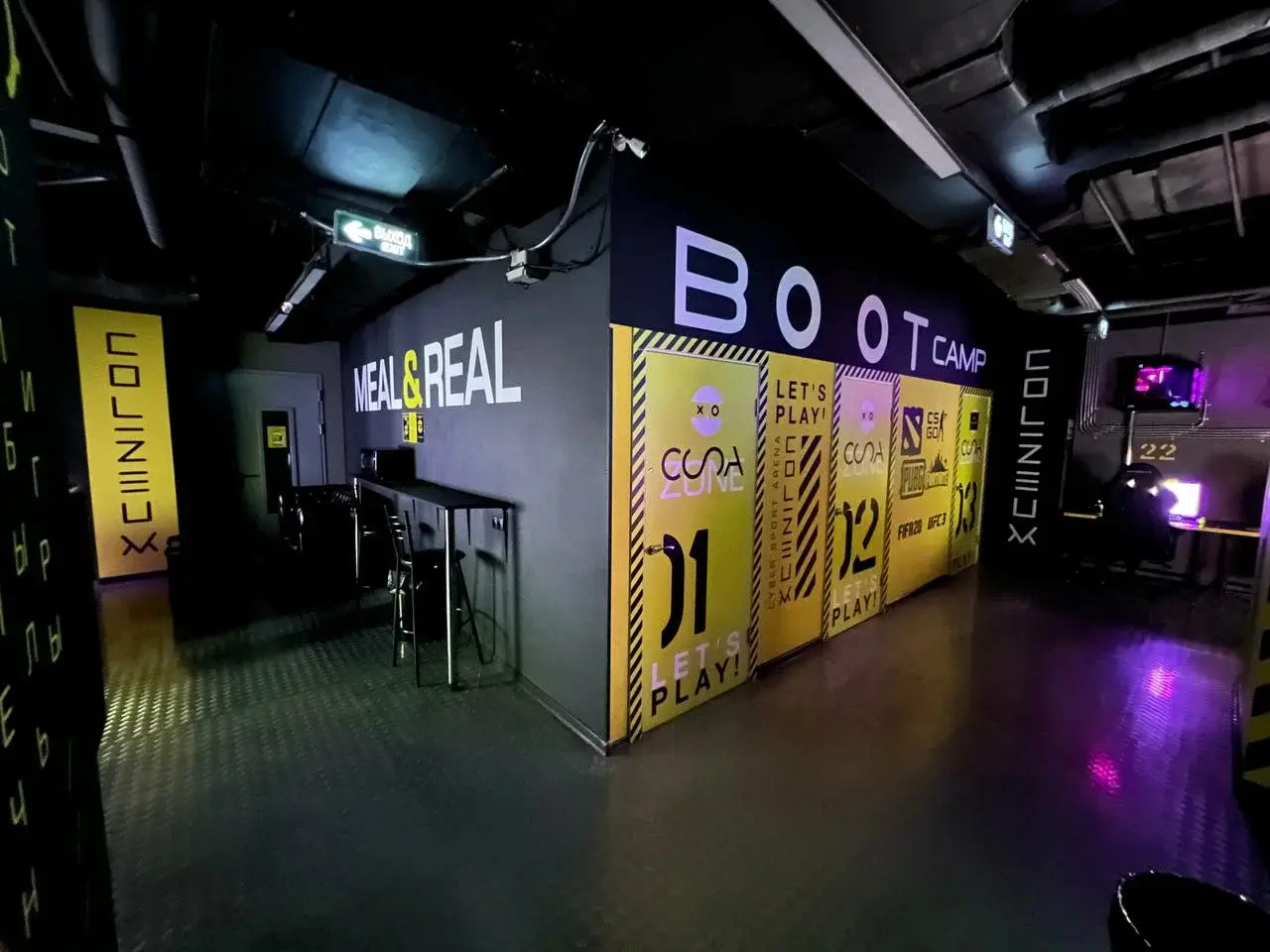 Изображение клуба COLIZEUM Тушинская № 3