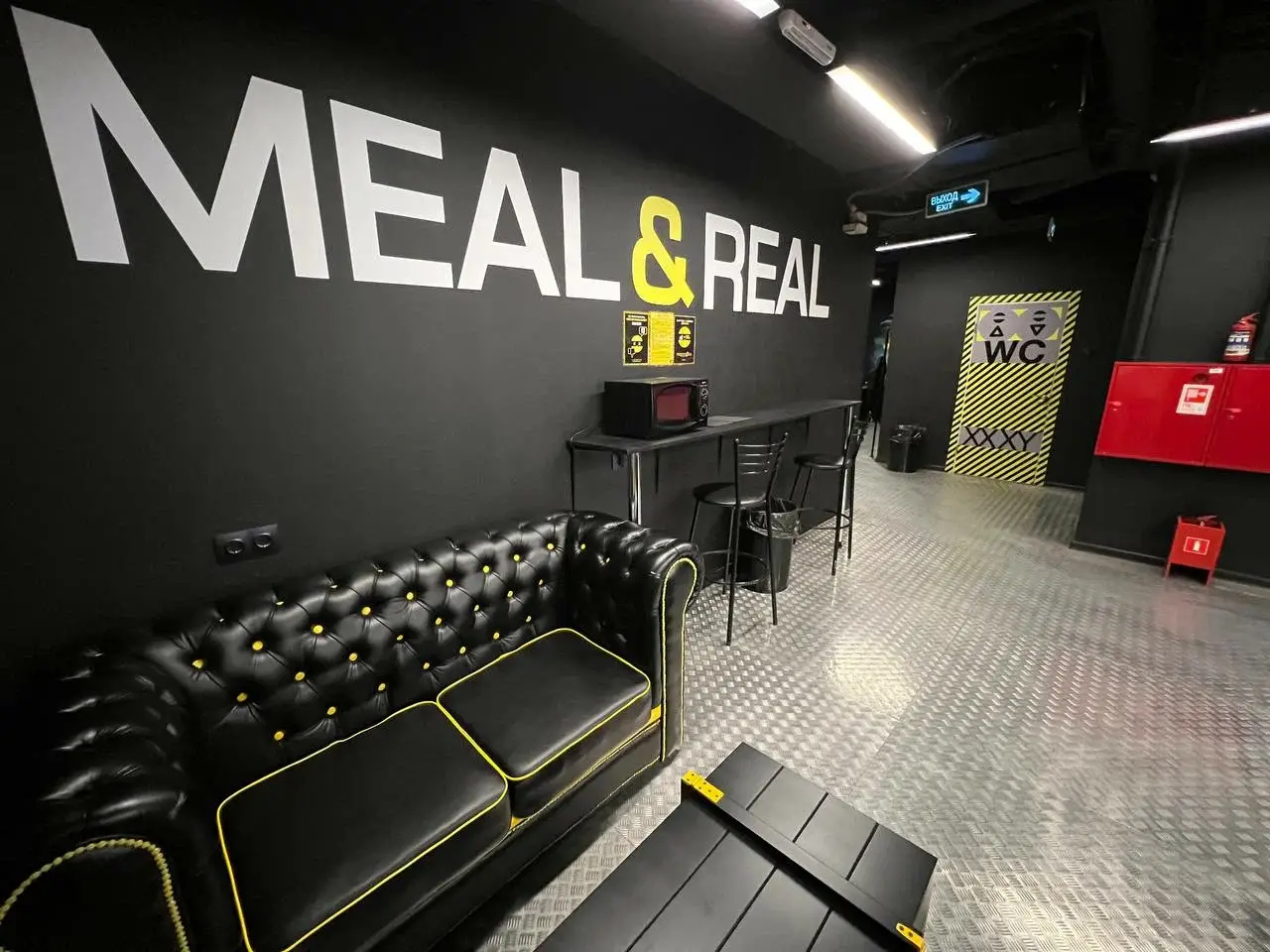 Изображение клуба COLIZEUM Тушинская № 1