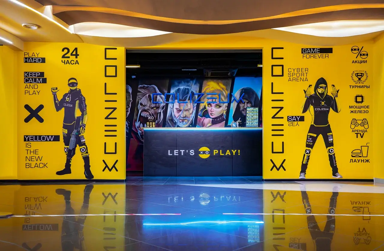 Изображение клуба COLIZEUM ВиттеМолл № 2