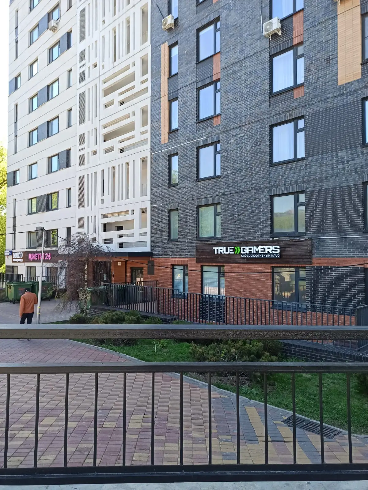 Изображение клуба TRUE GAMERS Коммунарка № 6