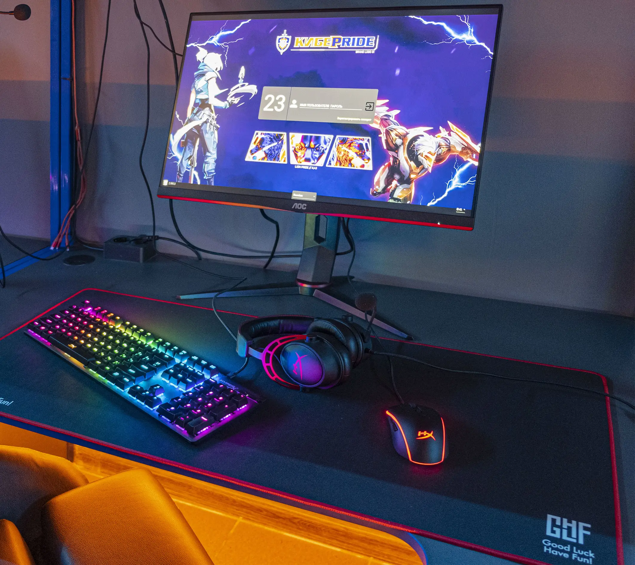 Изображение клуба КиберПрайд - Автозаводская, 27А № 3