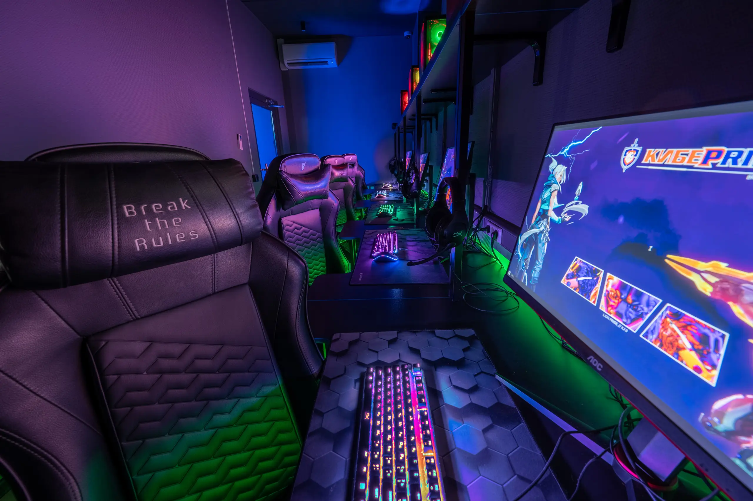 Изображение клуба КиберПрайд - Ленина № 2