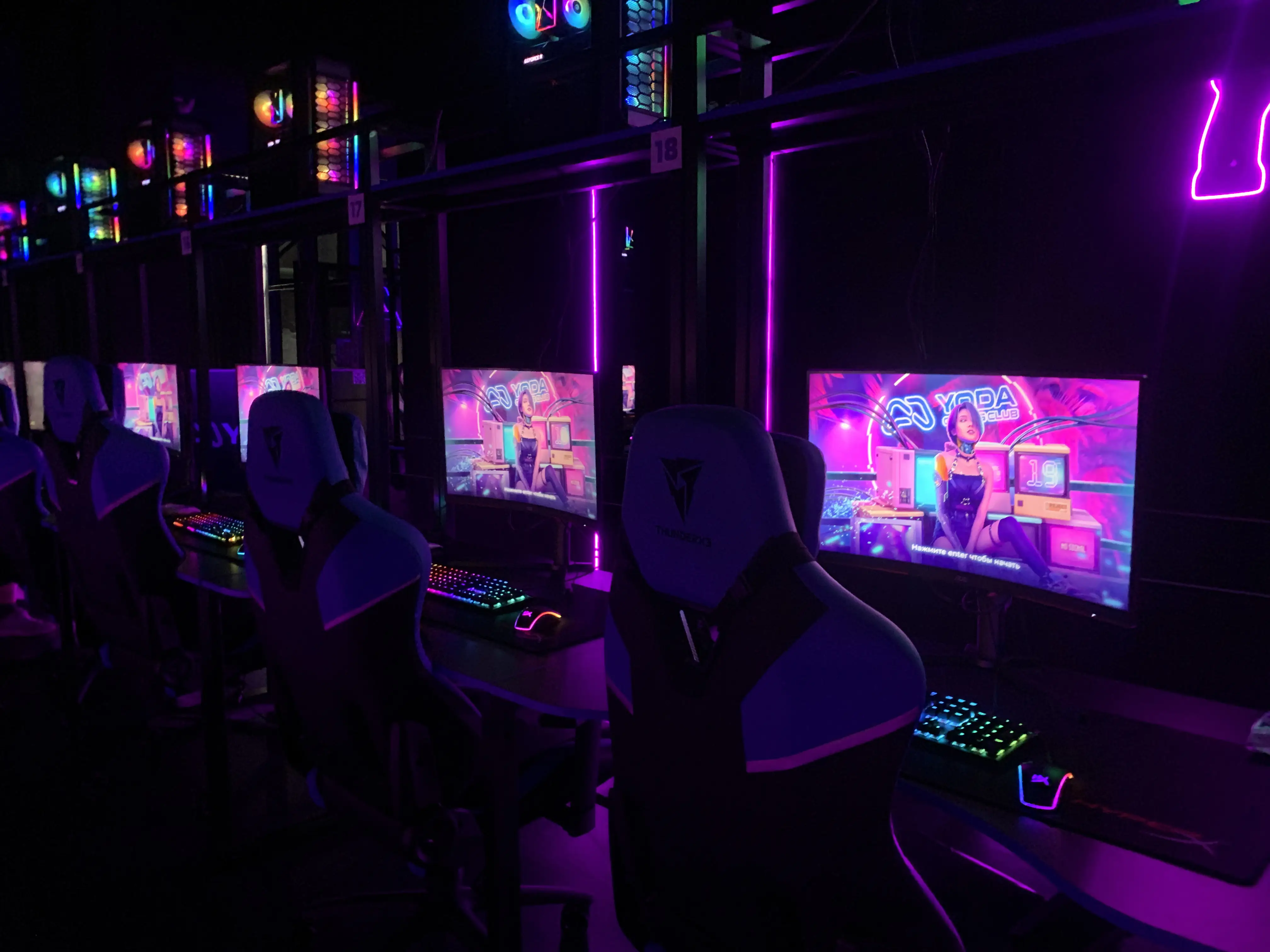 Изображение клуба YODA № 2