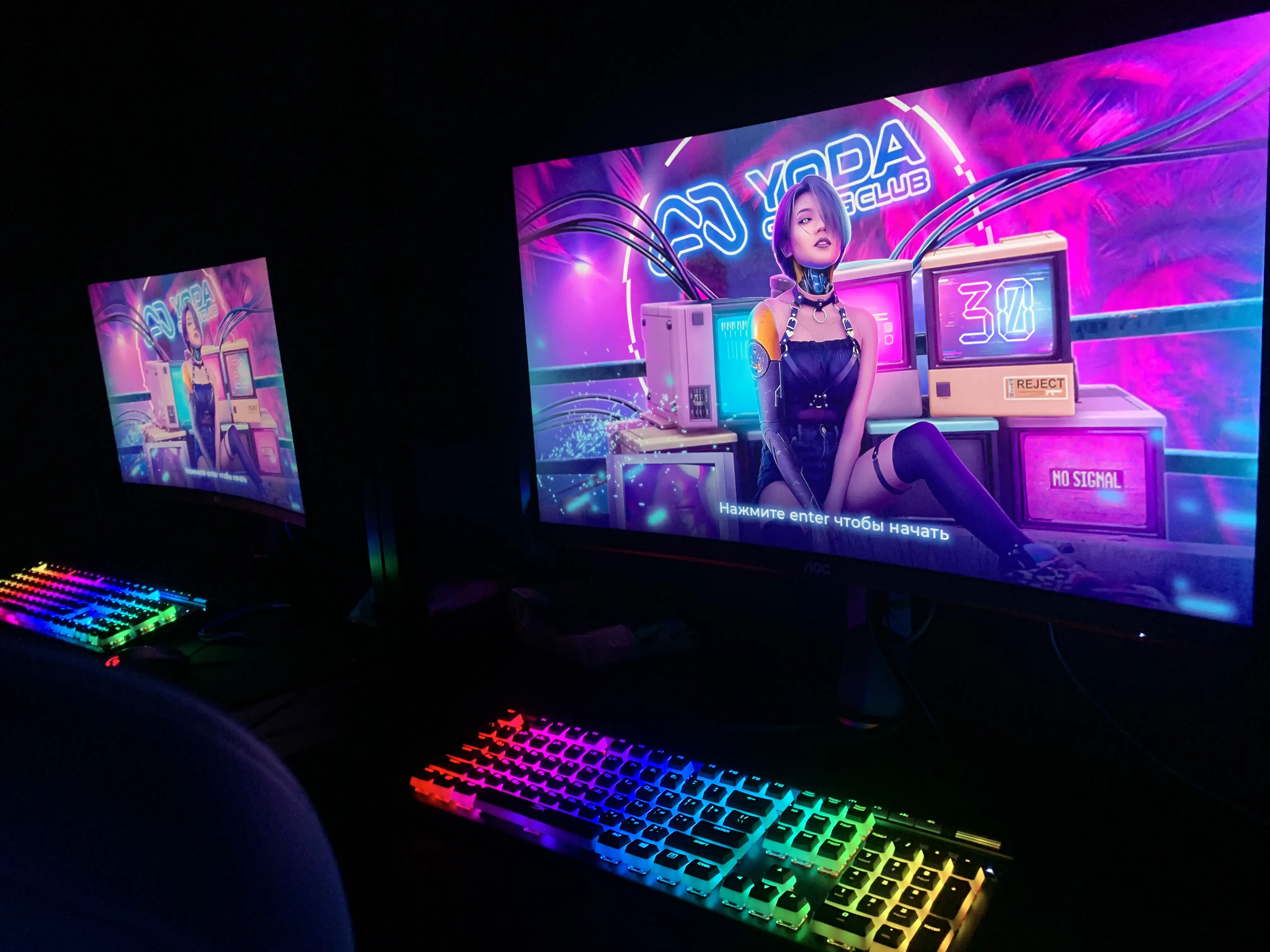 Изображение клуба YODA № 5