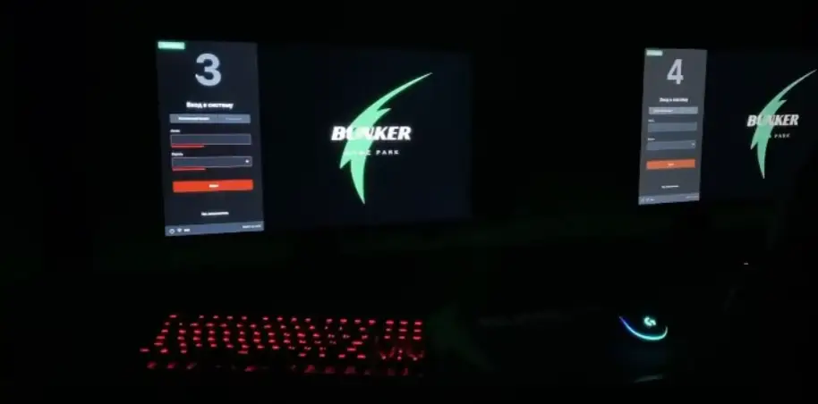 Изображение клуба Bunker № 5