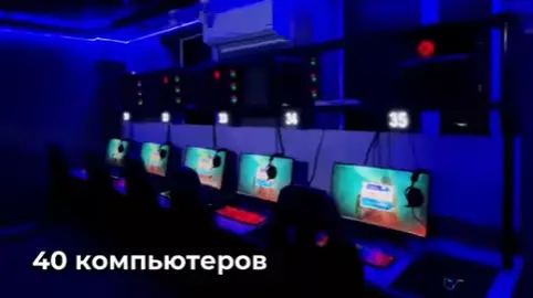 Изображение клуба DAG Cyber Club № 2