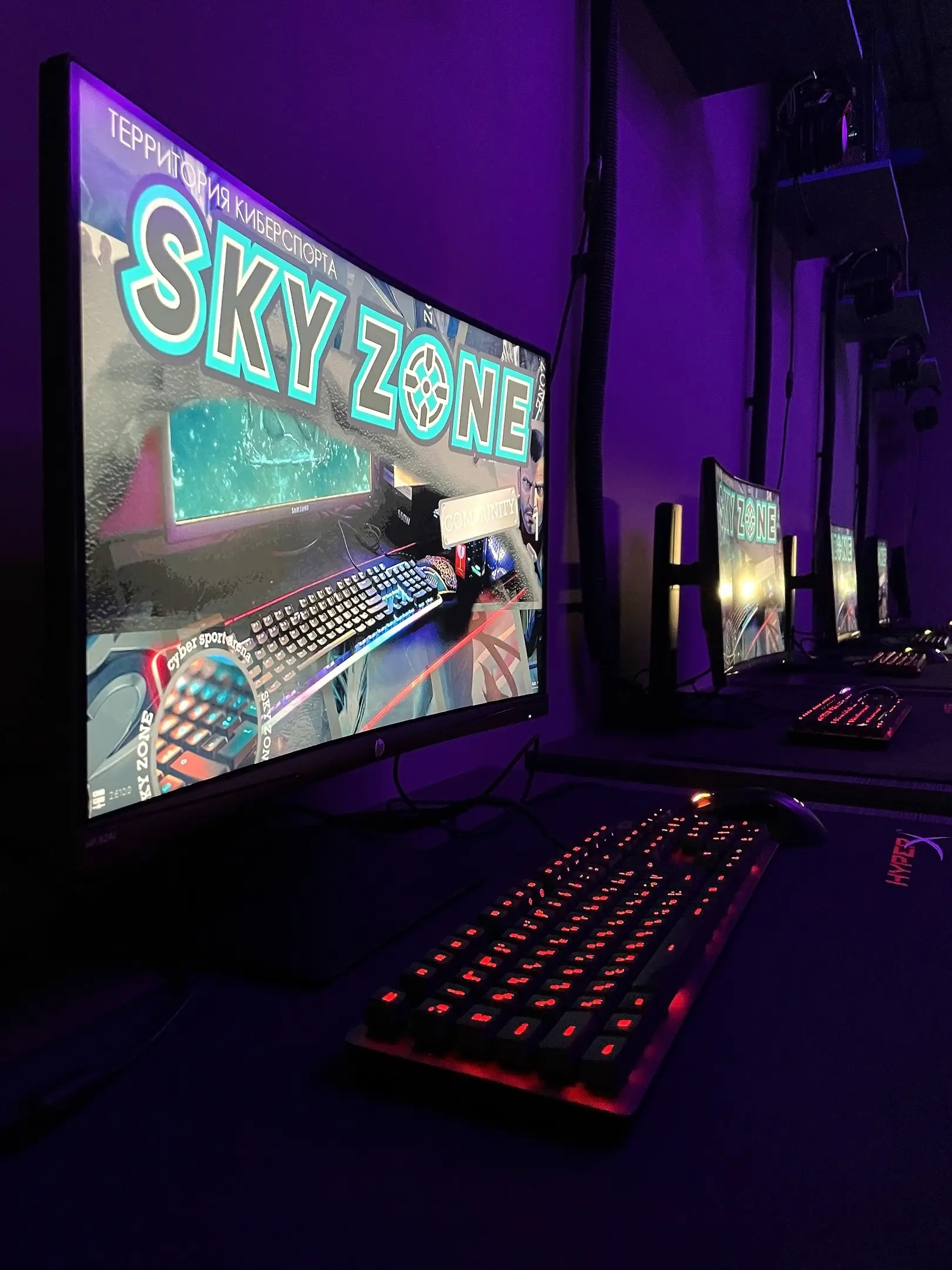 Изображение клуба SKY ZONE № 3