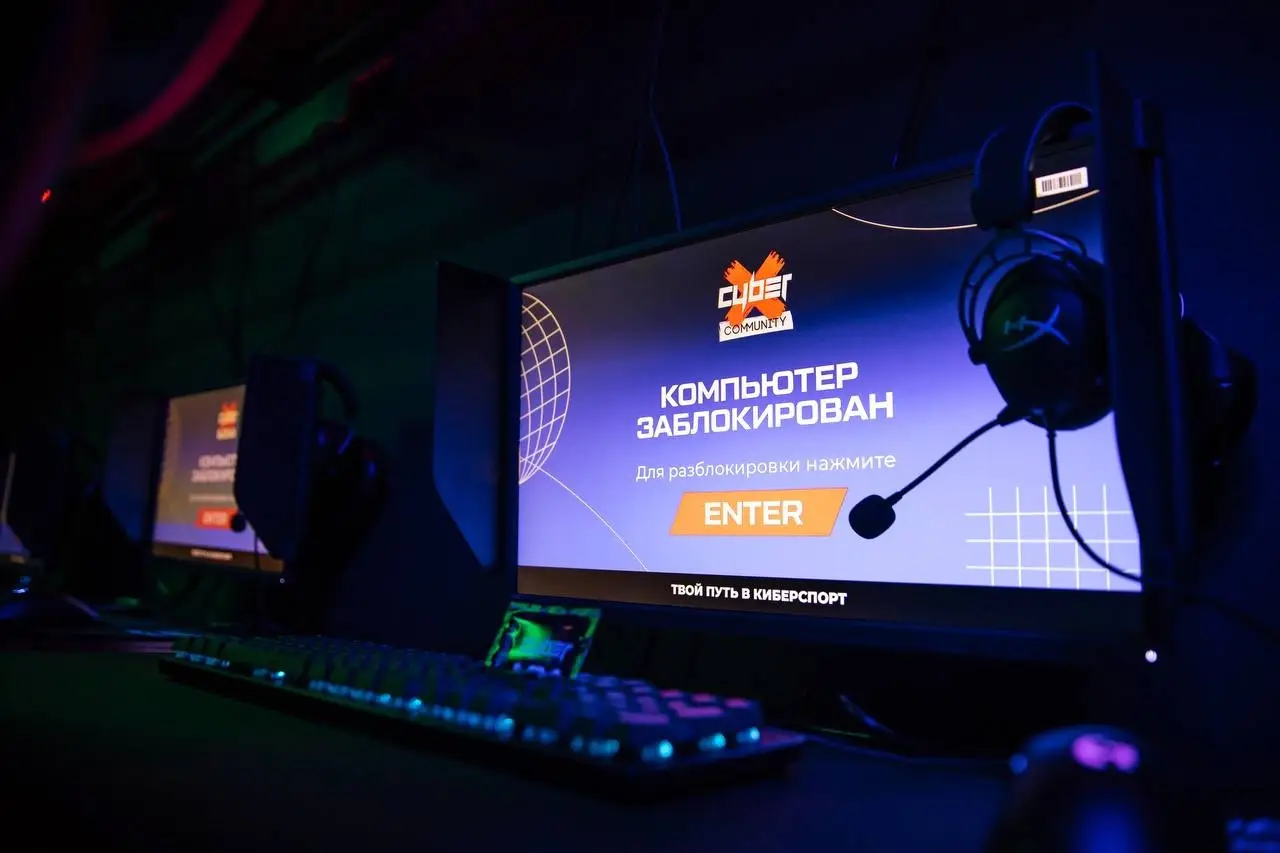 Изображение клуба CyberX Ставрополь Тухачевствого № 5