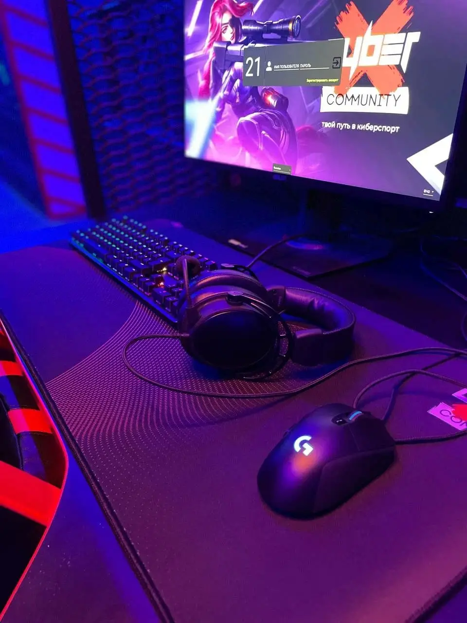 Изображение клуба CyberX Тула 9 Мая № 3