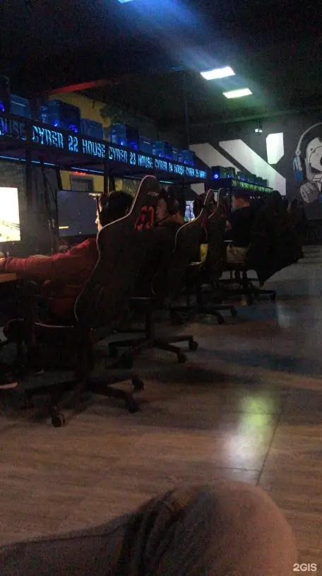 Изображение клуба Cyber Arena № 5