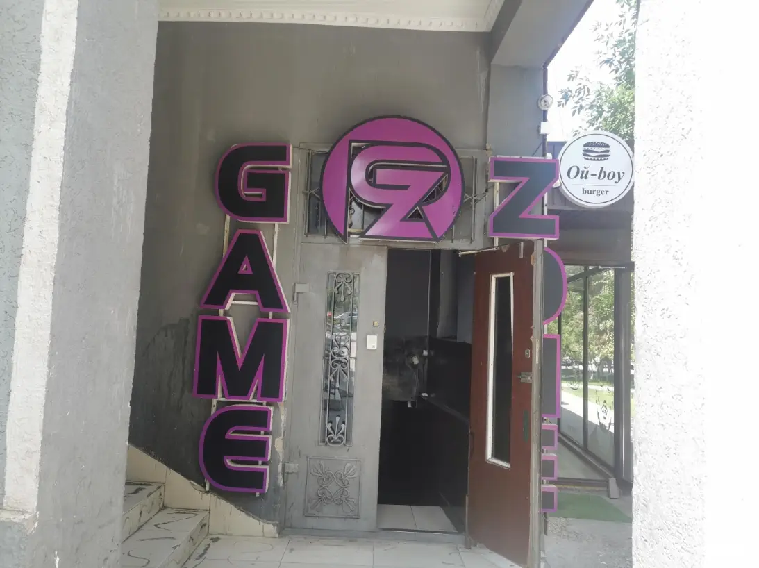 Изображение клуба Z Game № 1