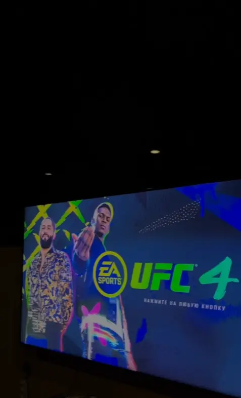 Изображение клуба Arena 2.0 № 4