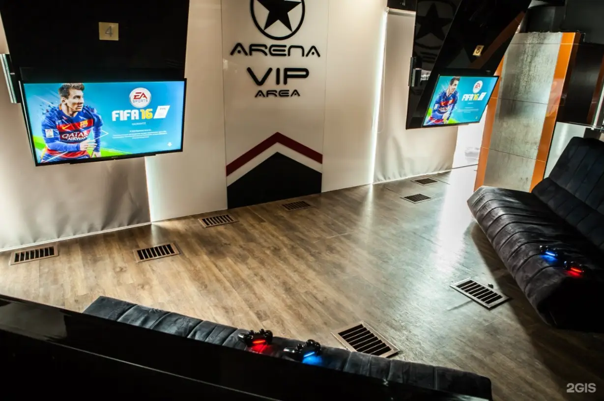 Изображение клуба Arena 2.0 № 1