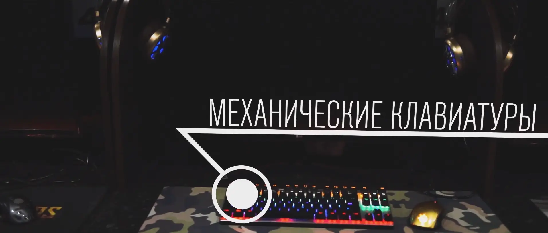 Изображение клуба Cyber Zone № 2