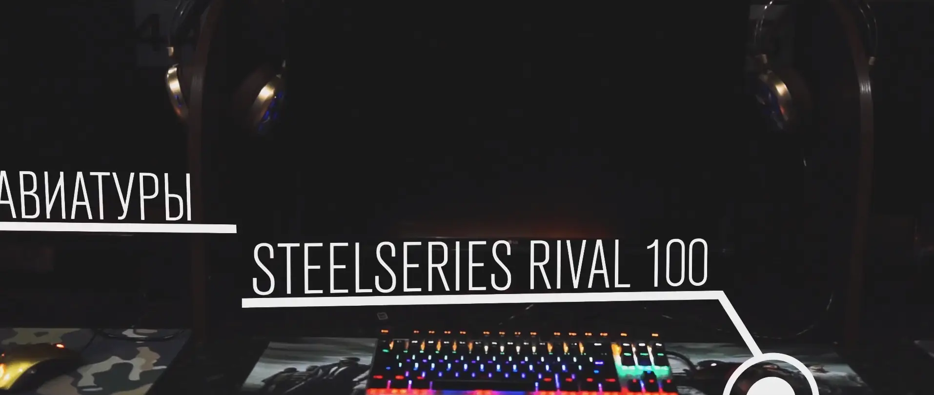 Изображение клуба Cyber Zone № 3