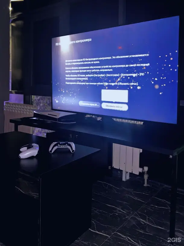 Изображение клуба Epic № 3