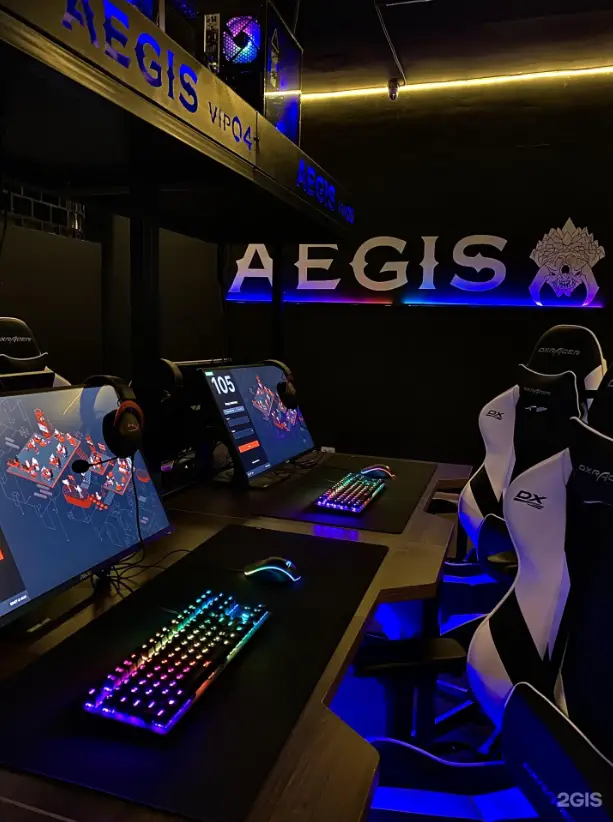 Изображение клуба Aegis № 4