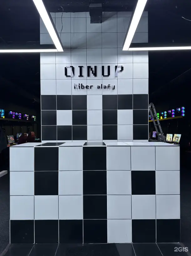 Изображение клуба Oinup № 1