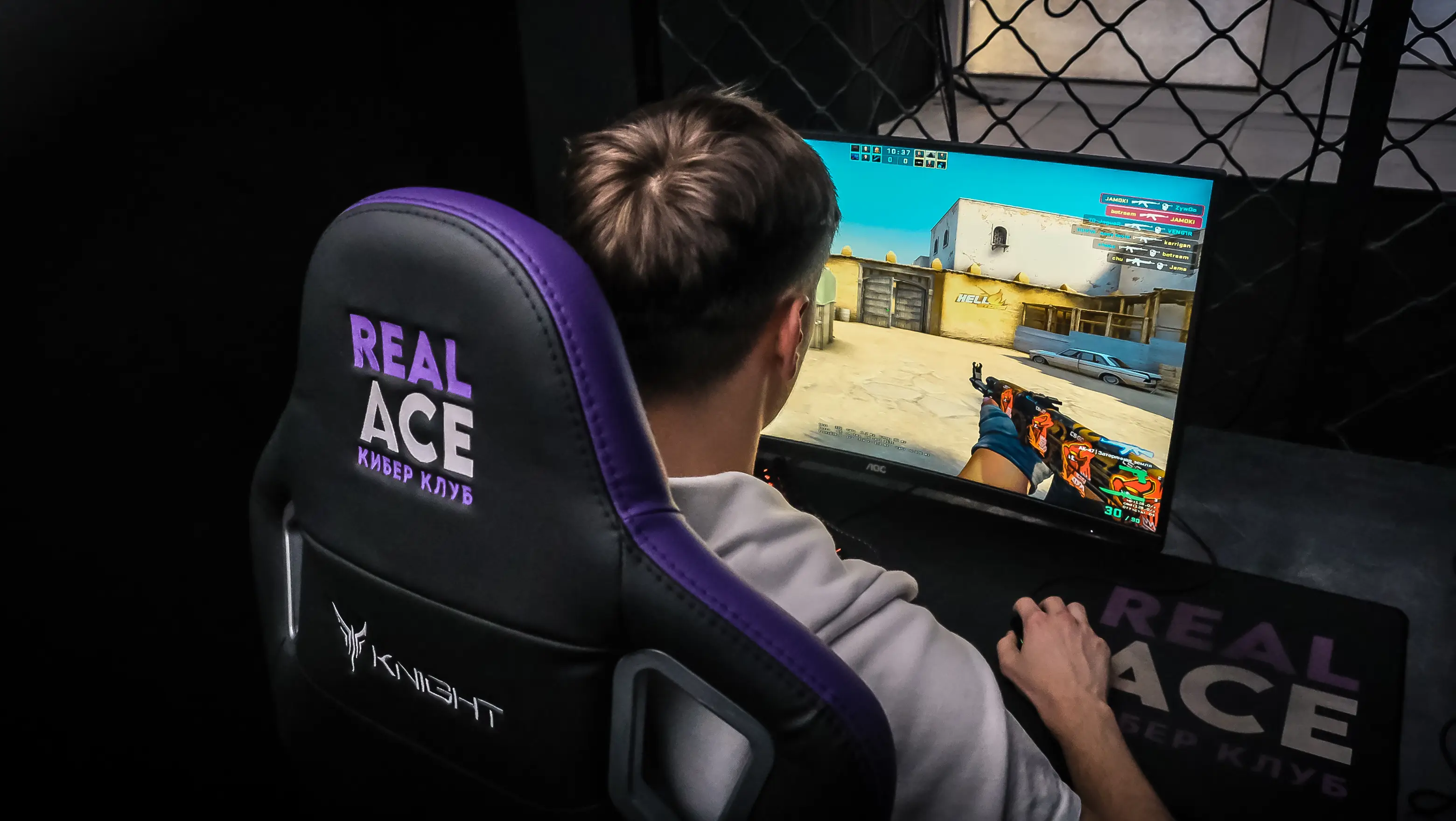 Изображение клуба Real Ace № 8