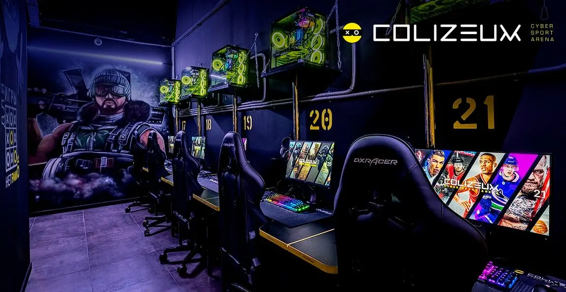 Изображение клуба COLIZEUM Прокшино № 1