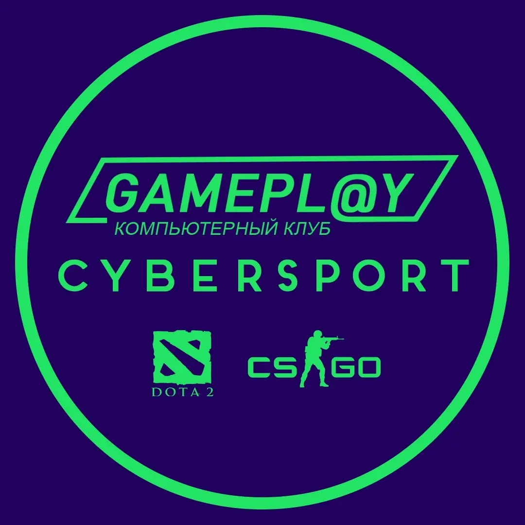 Изображение клуба GamePl@y № 1
