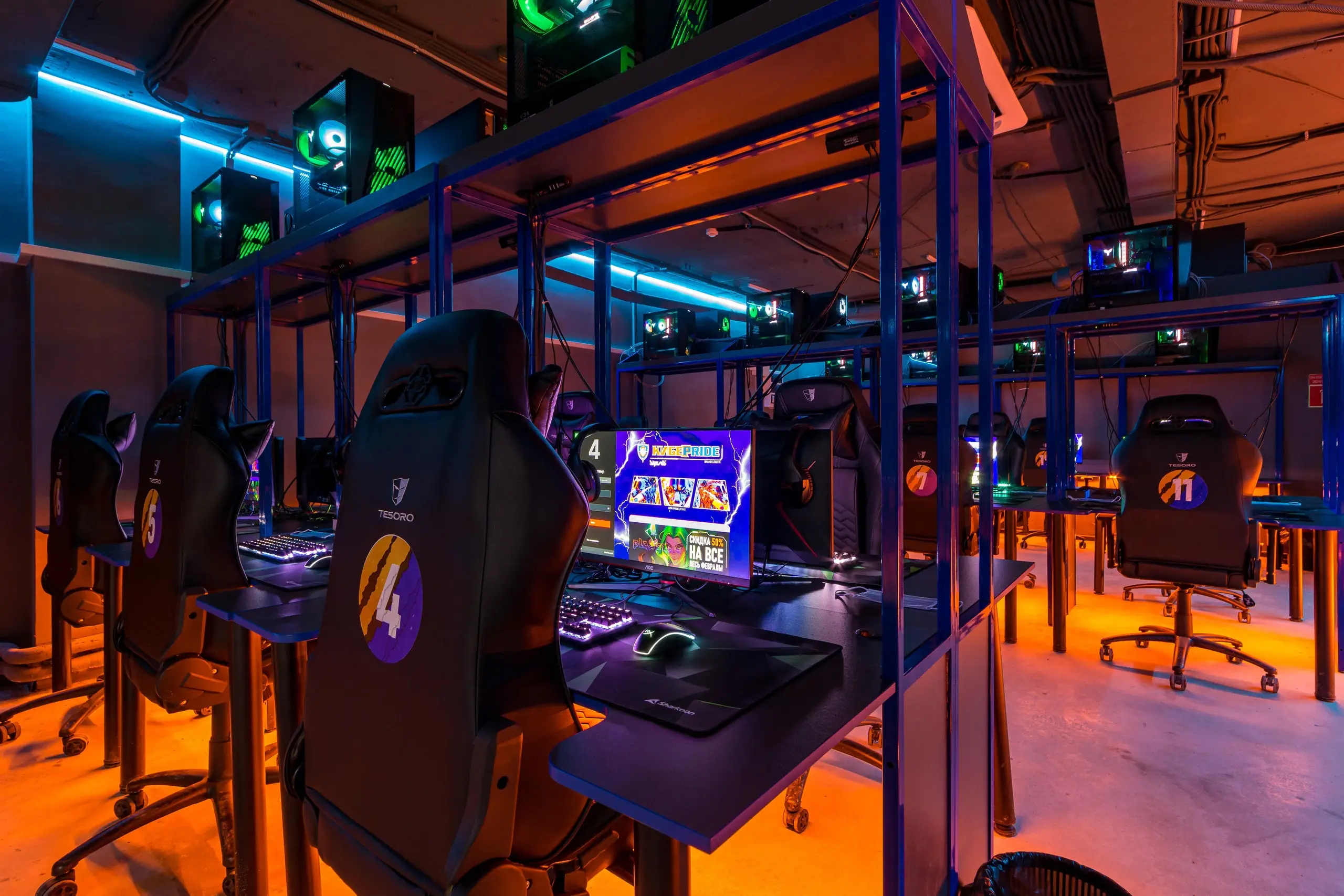 Изображение клуба КиберПрайд - Космонавтов № 5