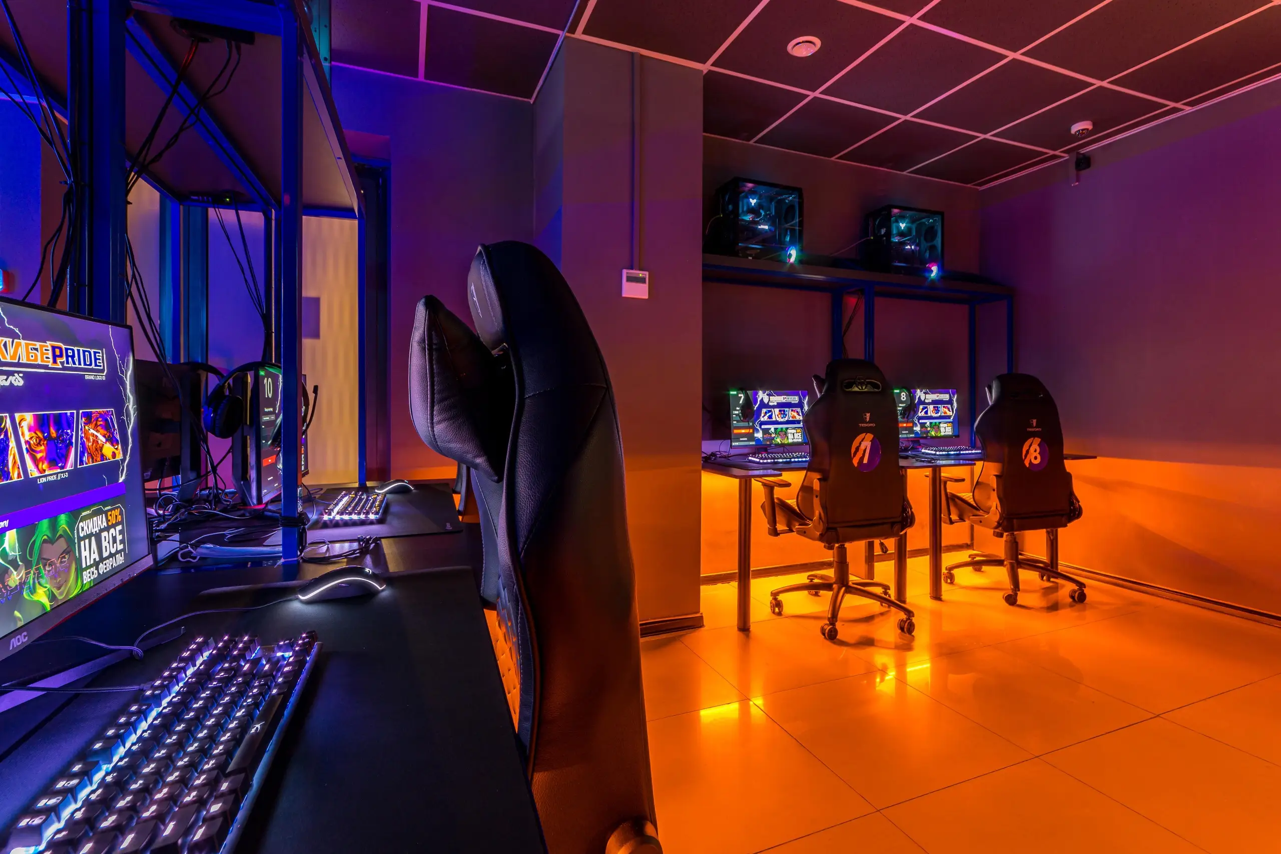 Изображение клуба КиберПрайд - Краснолесья № 6