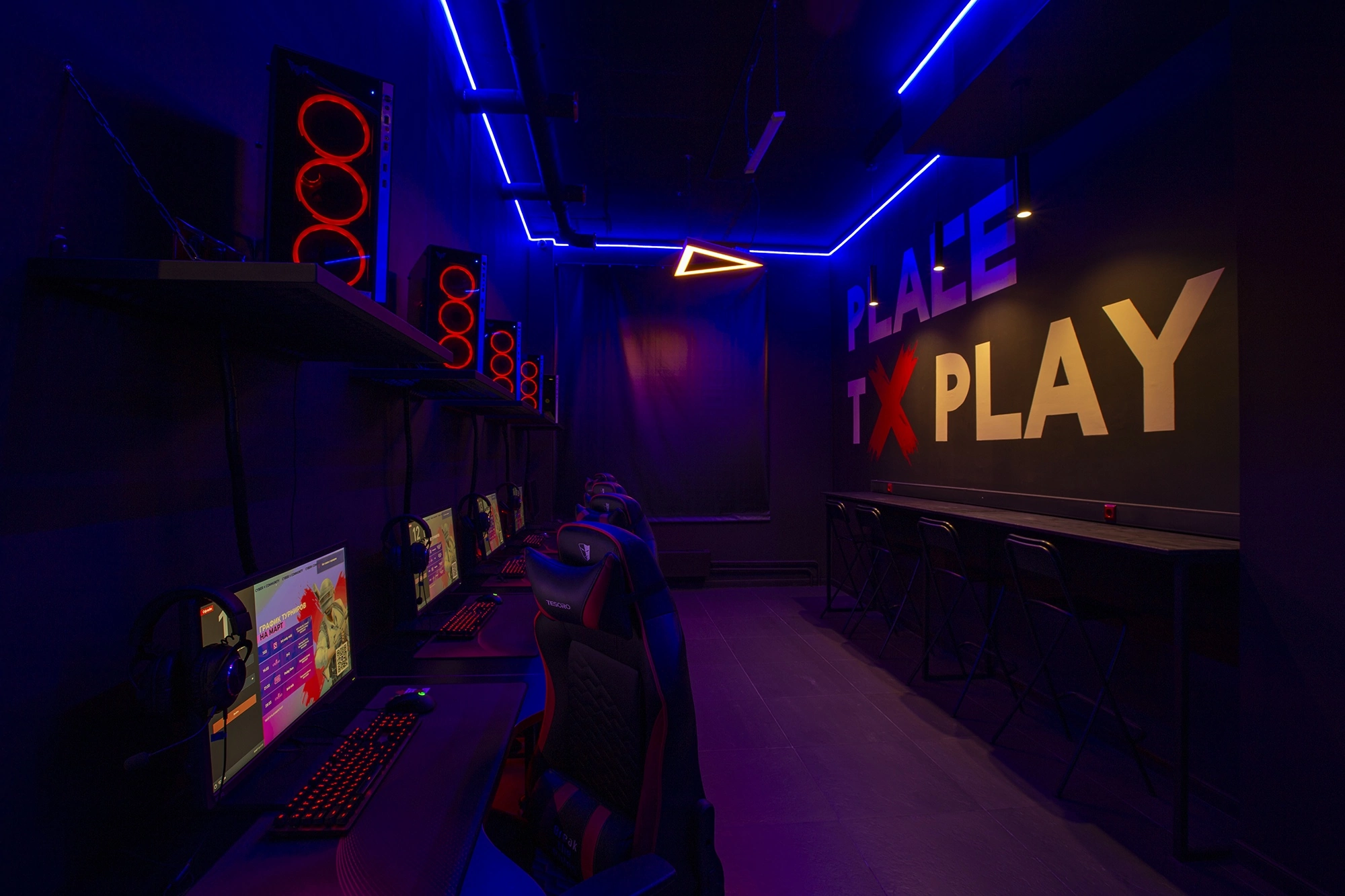 Изображение клуба CyberX Зеленоград Георгиевский № 4